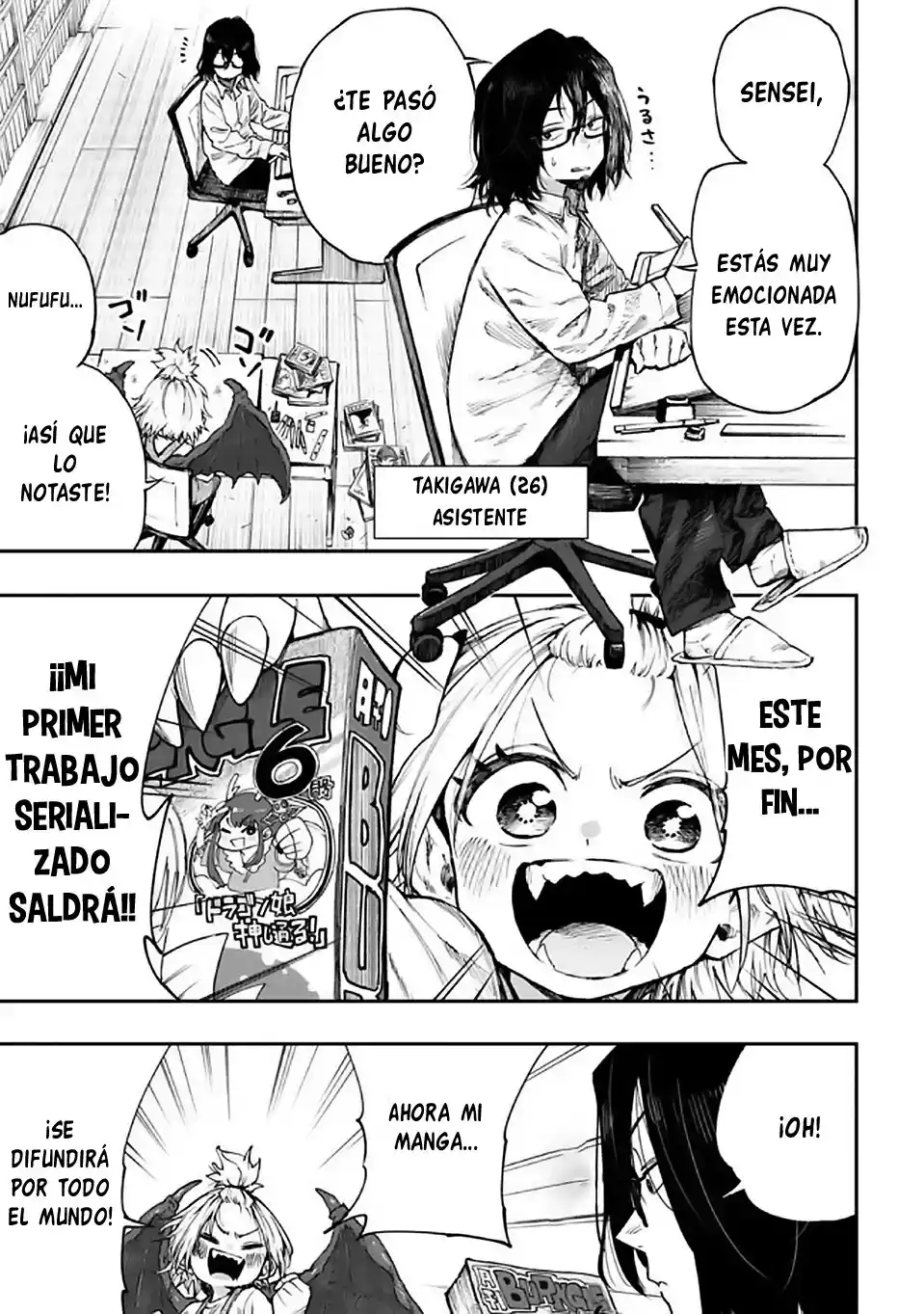 Otaloli Dragon! Bahamuko-sensei - Capítulo 1 - Página 5 - LectorTMOo