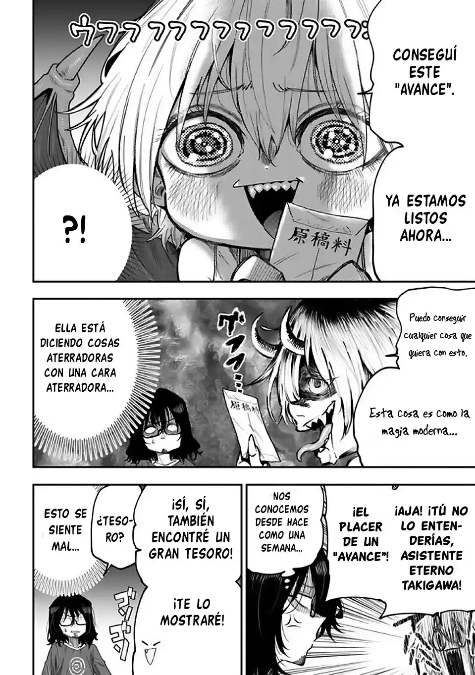 Otaloli Dragon! Bahamuko-sensei - Capítulo 2 - Página 5 - LectorTMOo