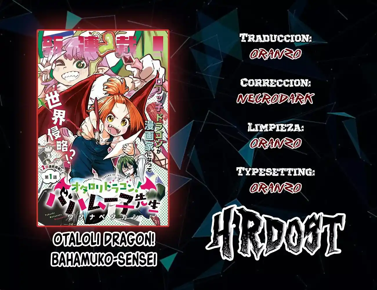 Otaloli Dragon! Bahamuko-sensei - Capítulo 5 - Página 1 - LectorTMOo