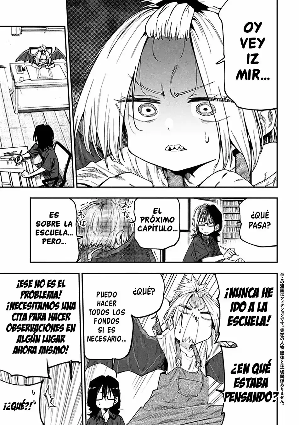Otaloli Dragon! Bahamuko-sensei - Capítulo 5 - Página 2 - LectorTMOo