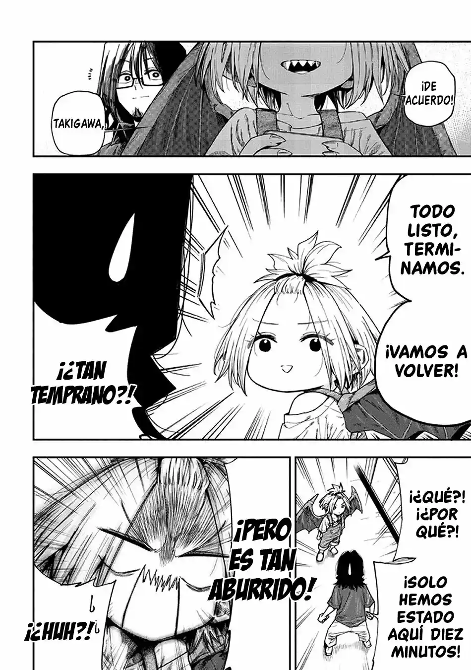 Otaloli Dragon! Bahamuko-sensei - Capítulo 5 - Página 5 - LectorTMOo