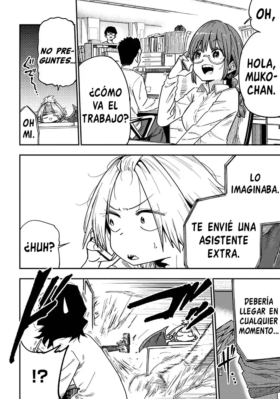 Otaloli Dragon! Bahamuko-sensei - Capítulo 7 - Página 3 - LectorTMOo
