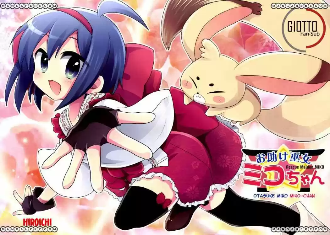 Otasuke Miko Miko-chan - Capítulo 1 - Página 28 - LectorTMOo