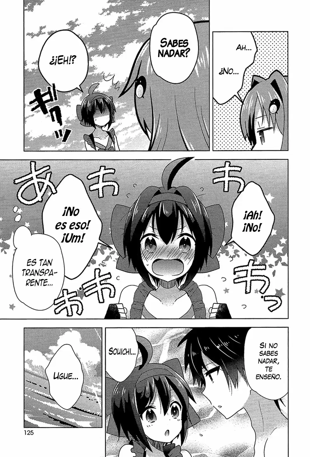 Otasuke Miko Miko-chan - Capítulo 10.50 - Página 4 - LectorTMOo