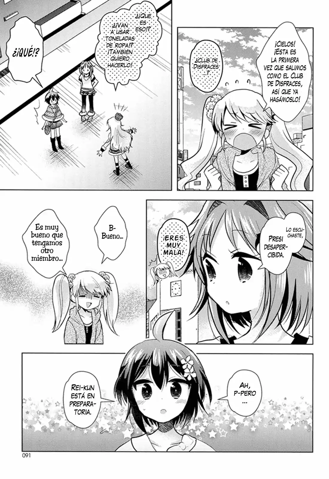 Otasuke Miko Miko-chan - Capítulo 7 - Página 22 - LectorTMOo