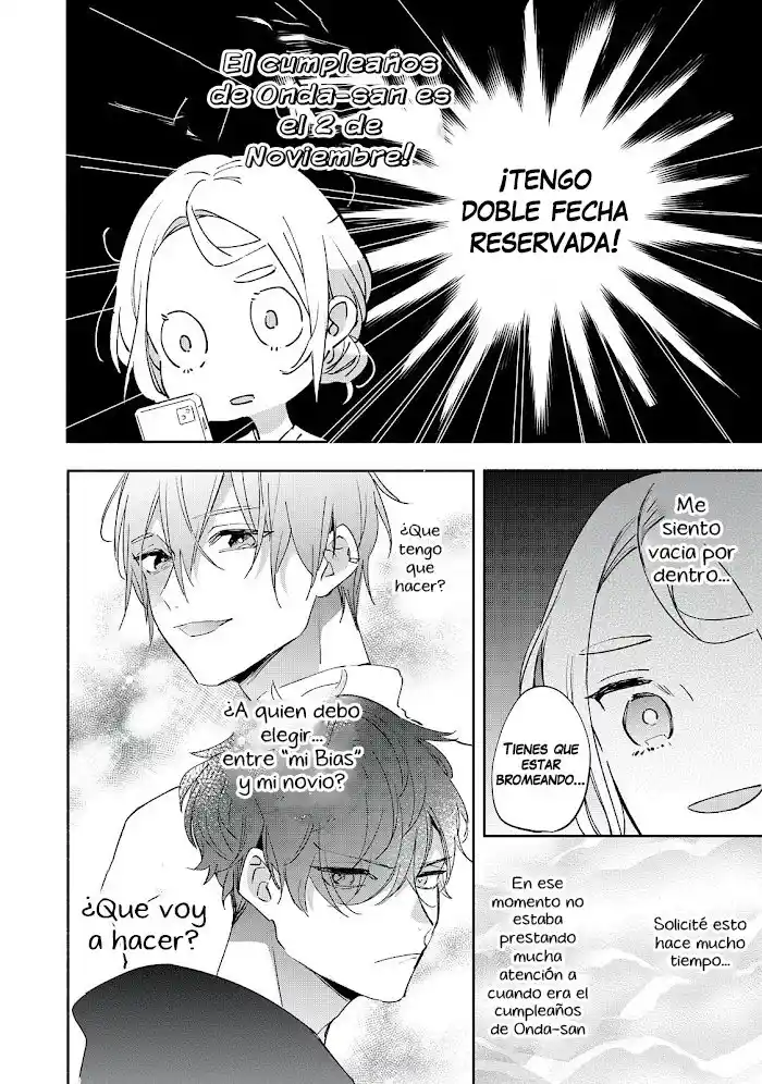 Otatomo Ga Kareshi Ni Nattara, Saikou, Kamo Shirenai - Capítulo 3 - Página 7 - LectorTMOo