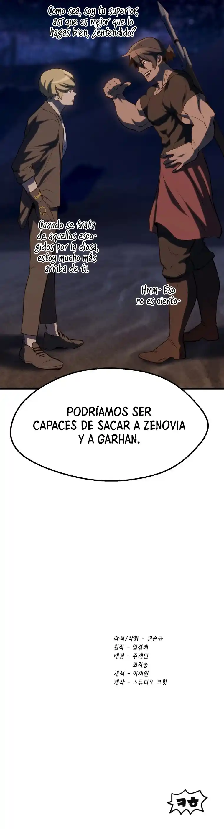 Otherworldly Sword King's Survival Records - Capítulo 150 - Página 19 - LectorTMOo