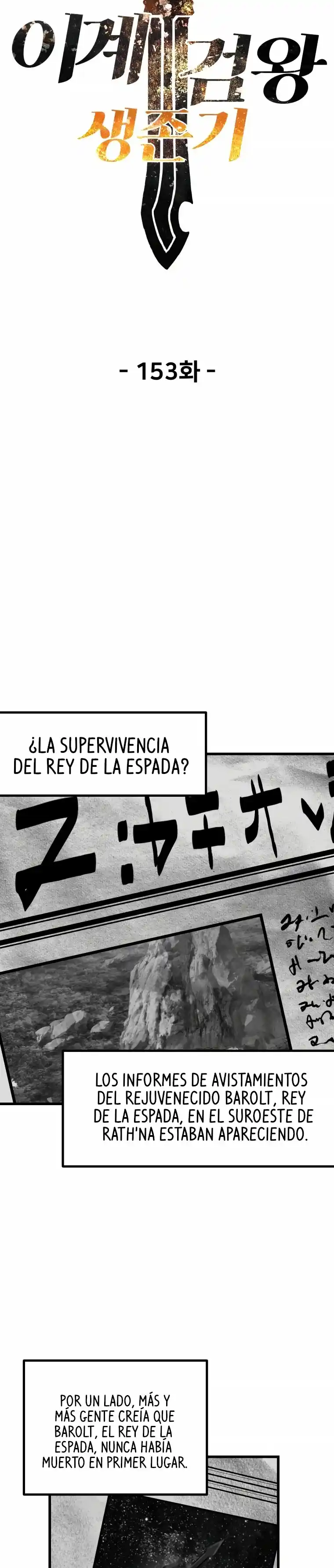 Otherworldly Sword King's Survival Records - Capítulo 154 - Página 6 - LectorTMOo