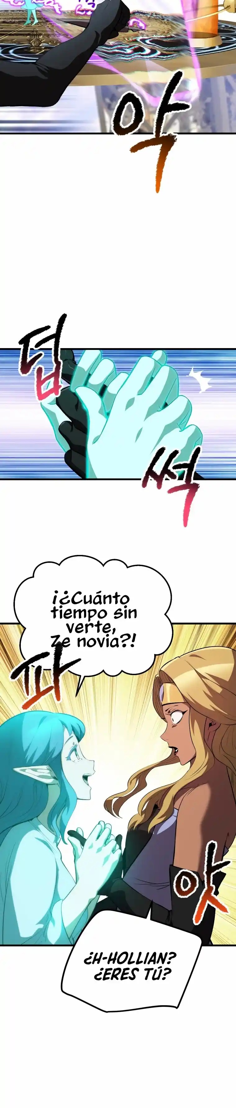 Otherworldly Sword King's Survival Records - Capítulo 154 - Página 29 - LectorTMOo