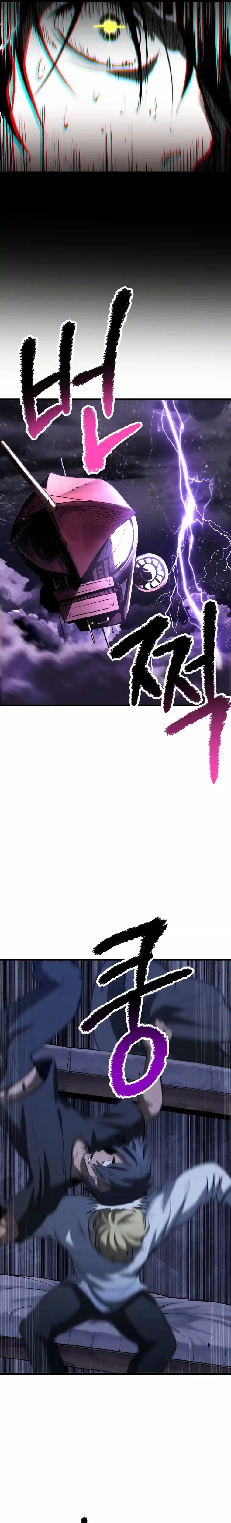 Otherworldly Sword King's Survival Records - Capítulo 156 - Página 17 - LectorTMOo