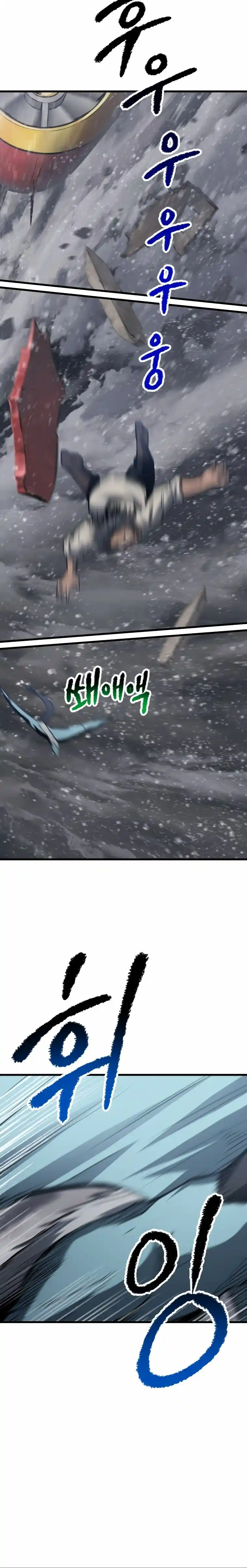 Otherworldly Sword King's Survival Records - Capítulo 157 - Página 16 - LectorTMOo