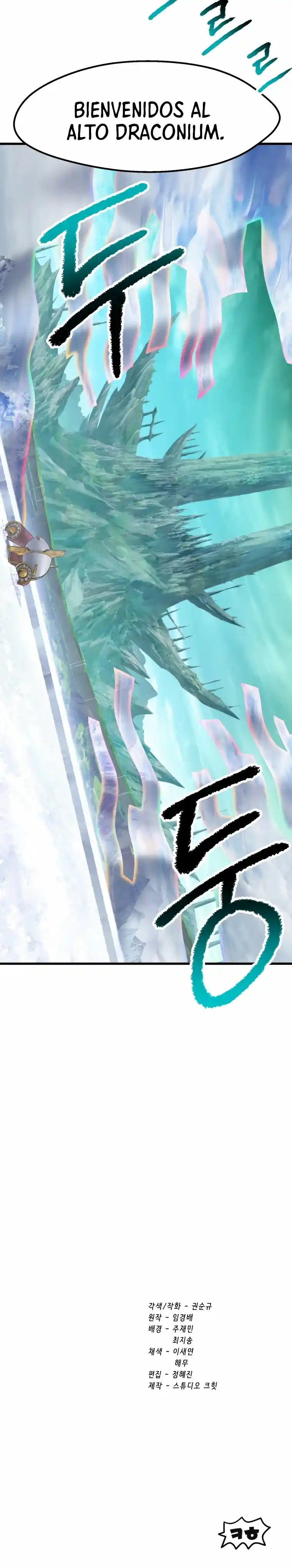 Otherworldly Sword King's Survival Records - Capítulo 162 - Página 30 - LectorTMOo