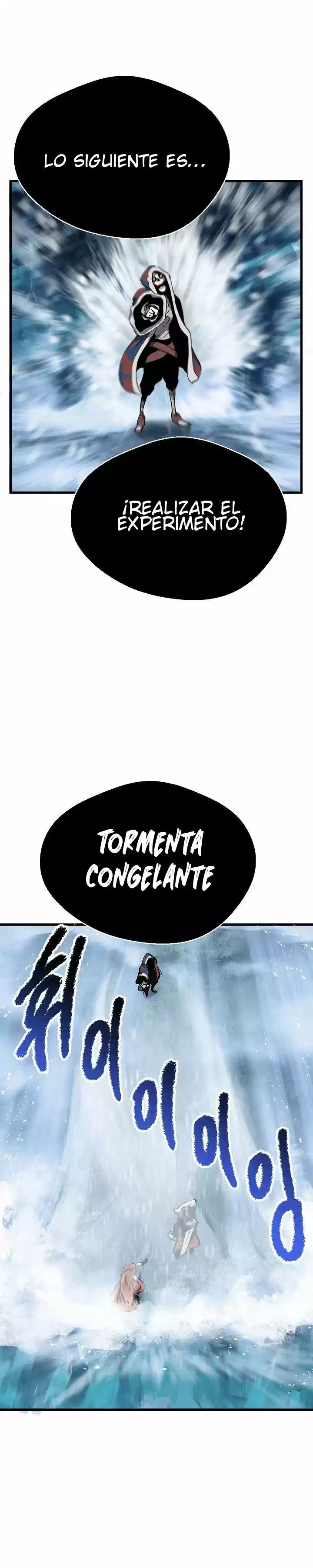 Otherworldly Sword King's Survival Records - Capítulo 18 - Página 50 - LectorTMOo