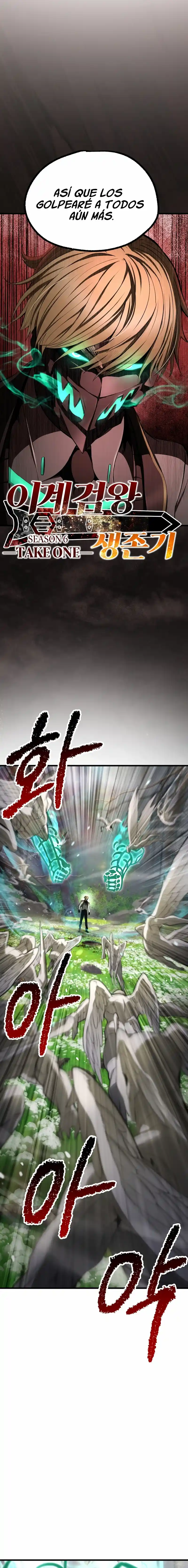 Otherworldly Sword King's Survival Records - Capítulo 254 - Página 19 - LectorTMOo