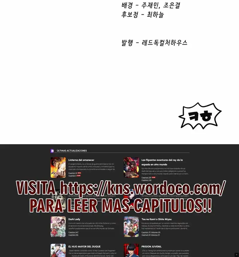 Otherworldly Sword King's Survival Records - Capítulo 254 - Página 24 - LectorTMOo