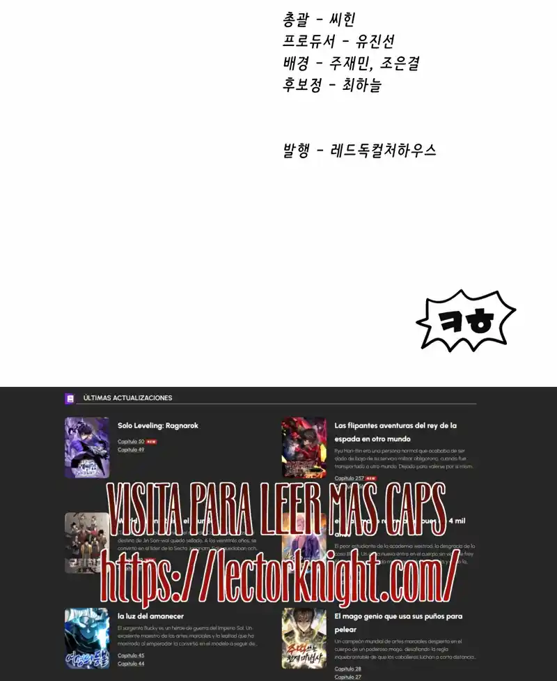 Otherworldly Sword King's Survival Records - Capítulo 263 - Página 28 - LectorTMOo