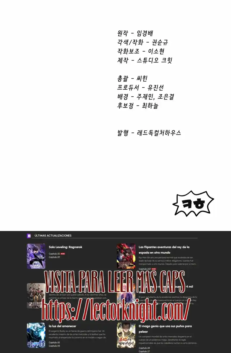 Otherworldly Sword King's Survival Records - Capítulo 270 - Página 25 - LectorTMOo