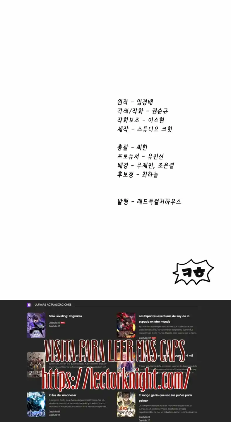 Otherworldly Sword King's Survival Records - Capítulo 277 - Página 26 - LectorTMOo