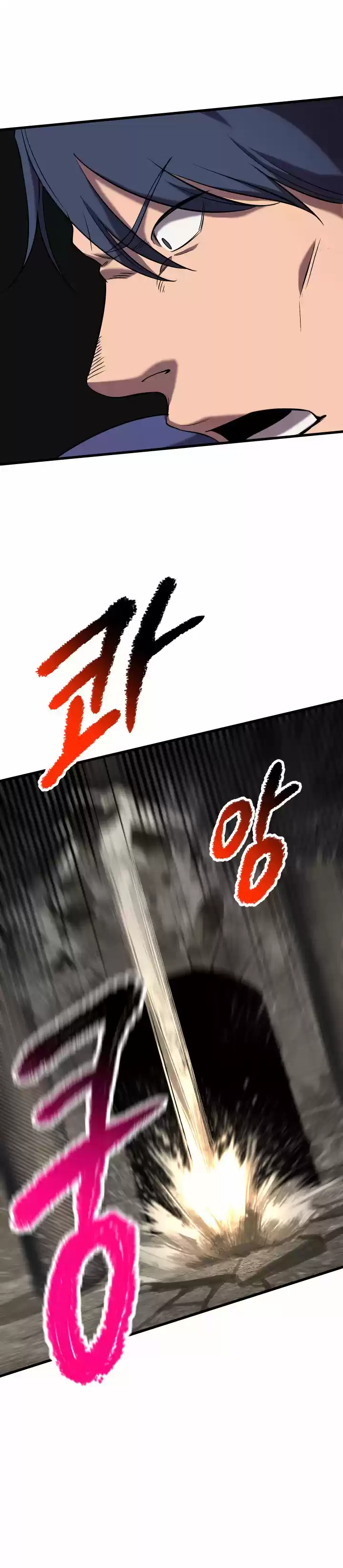 Otherworldly Sword King's Survival Records - Capítulo 43 - Página 17 - LectorTMOo