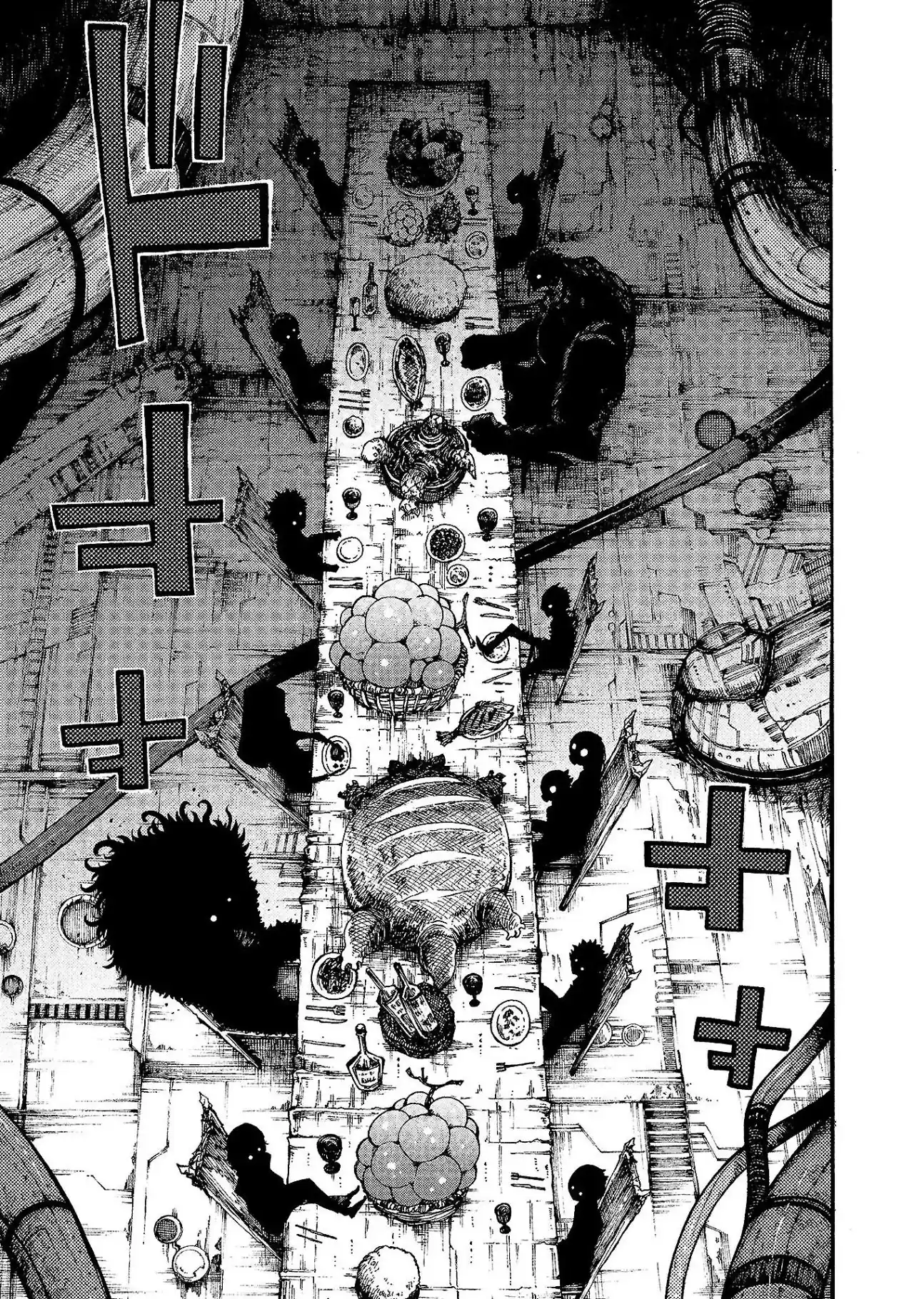 Otogi Bukkoroshiamu - Capítulo 1 - Página 6 - LectorTMOo