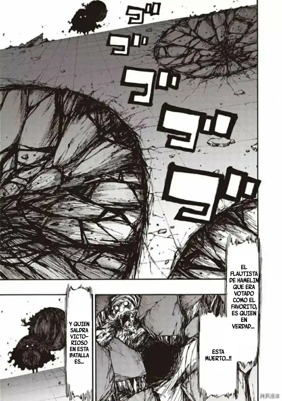 Otogi Bukkoroshiamu - Capítulo 12 - Página 4 - LectorTMOo
