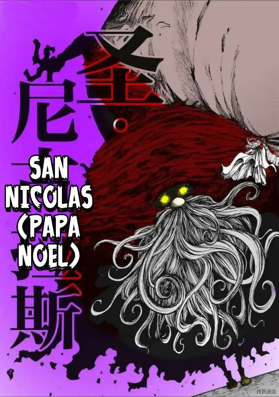 Otogi Bukkoroshiamu - Capítulo 12 - Página 6 - LectorTMOo