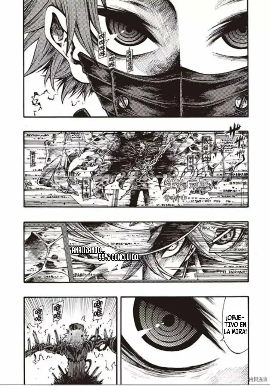 Otogi Bukkoroshiamu - Capítulo 16 - Página 5 - LectorTMOo