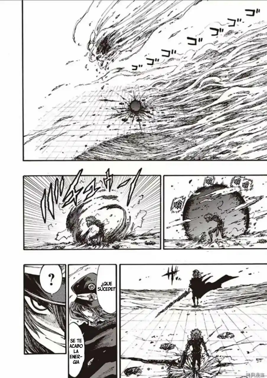 Otogi Bukkoroshiamu - Capítulo 17 - Página 7 - LectorTMOo
