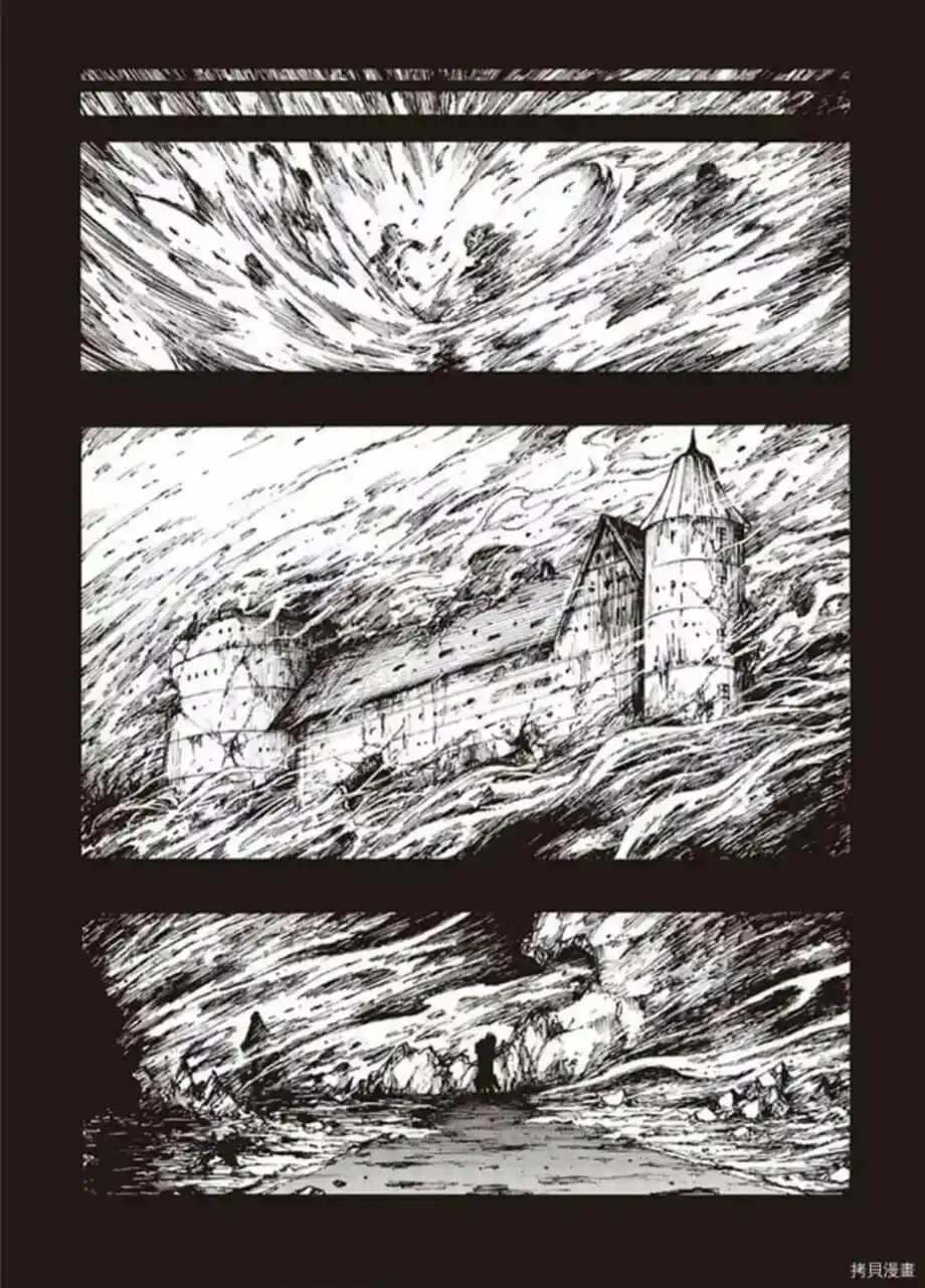 Otogi Bukkoroshiamu - Capítulo 17 - Página 14 - LectorTMOo