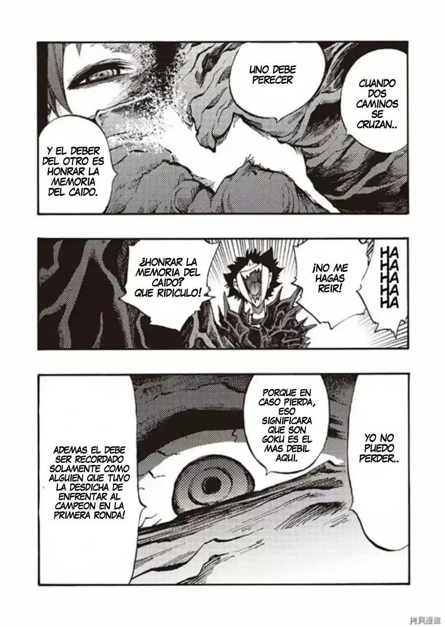 Otogi Bukkoroshiamu - Capítulo 21 - Página 6 - LectorTMOo