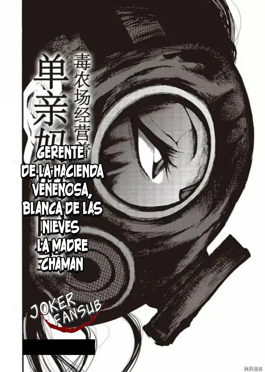 Otogi Bukkoroshiamu - Capítulo 21 - Página 13 - LectorTMOo