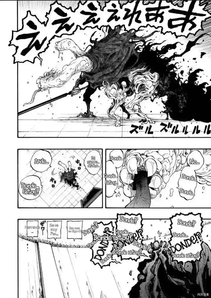 Otogi Bukkoroshiamu - Capítulo 25 - Página 19 - LectorTMOo