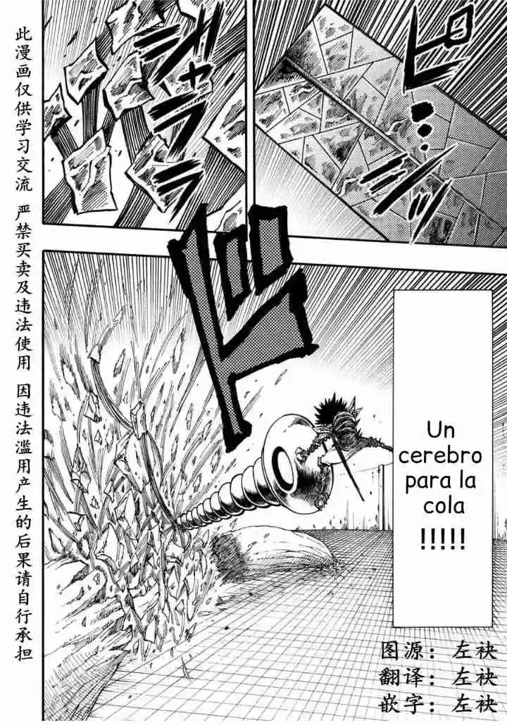 Otogi Bukkoroshiamu - Capítulo 27 - Página 11 - LectorTMOo