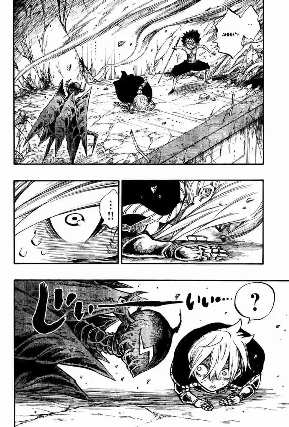 Otogi Bukkoroshiamu - Capítulo 32 - Página 16 - LectorTMOo