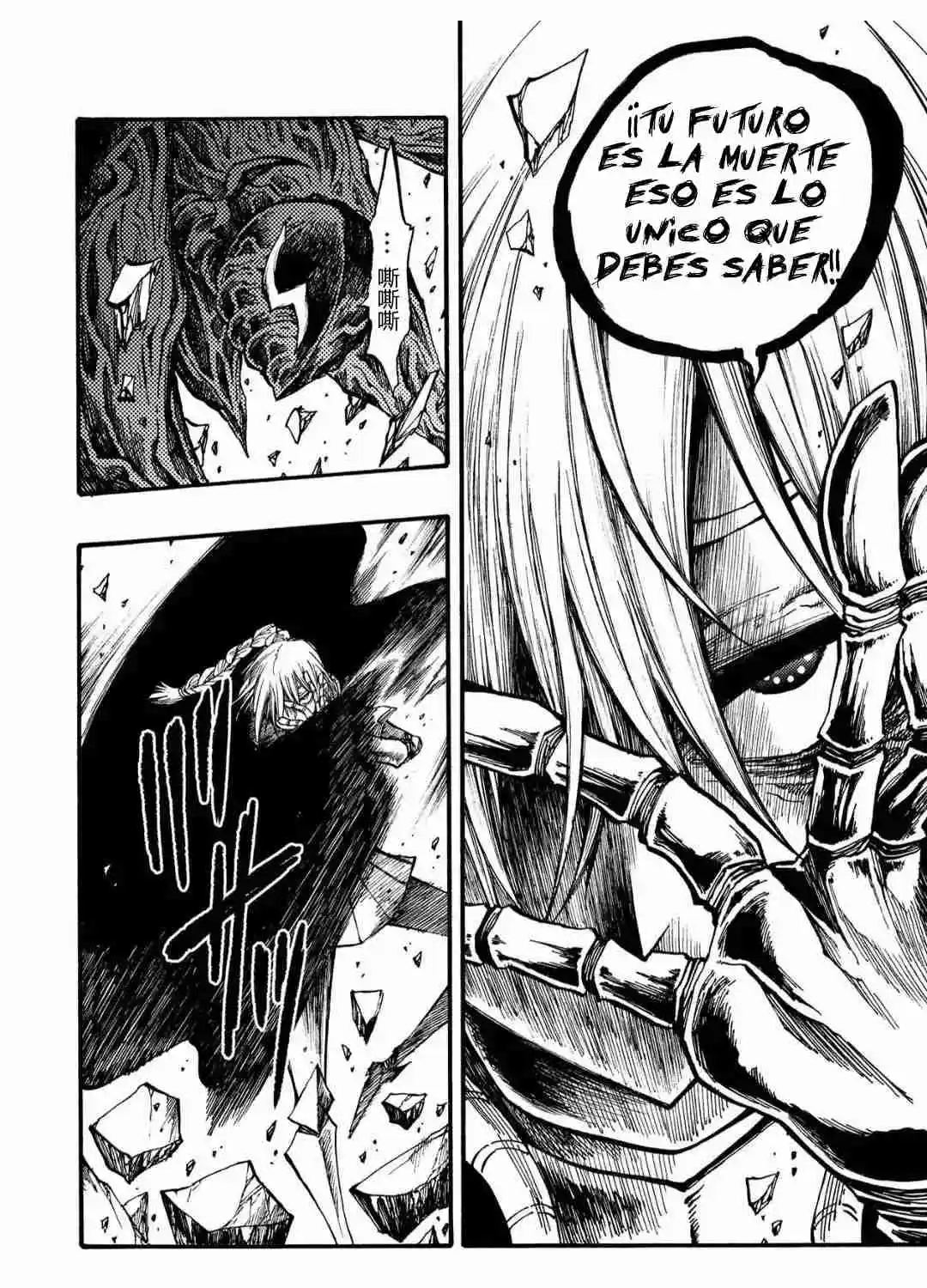Otogi Bukkoroshiamu - Capítulo 35 - Página 5 - LectorTMOo