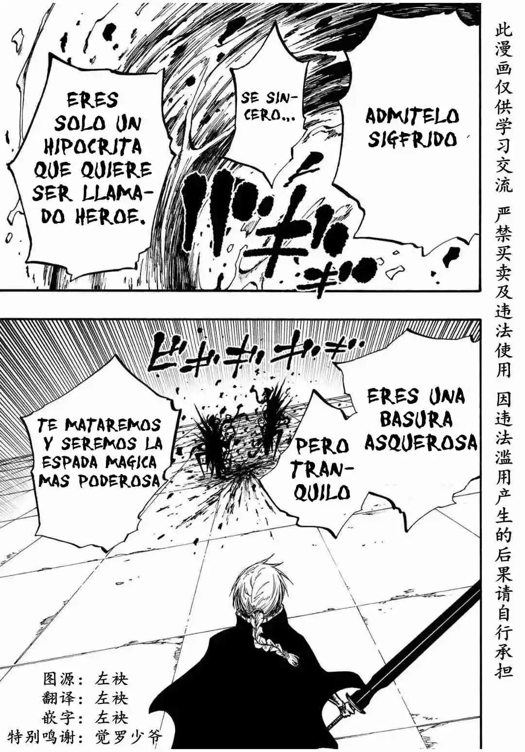 Otogi Bukkoroshiamu - Capítulo 35 - Página 17 - LectorTMOo