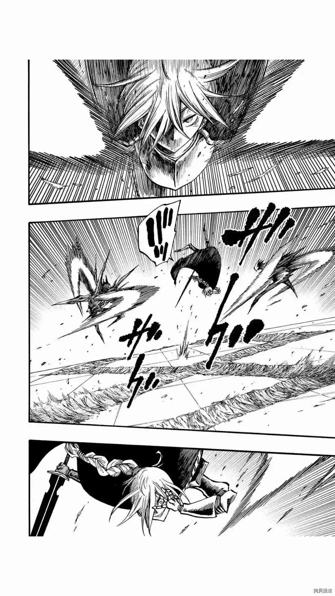 Otogi Bukkoroshiamu - Capítulo 35 - Página 21 - LectorTMOo