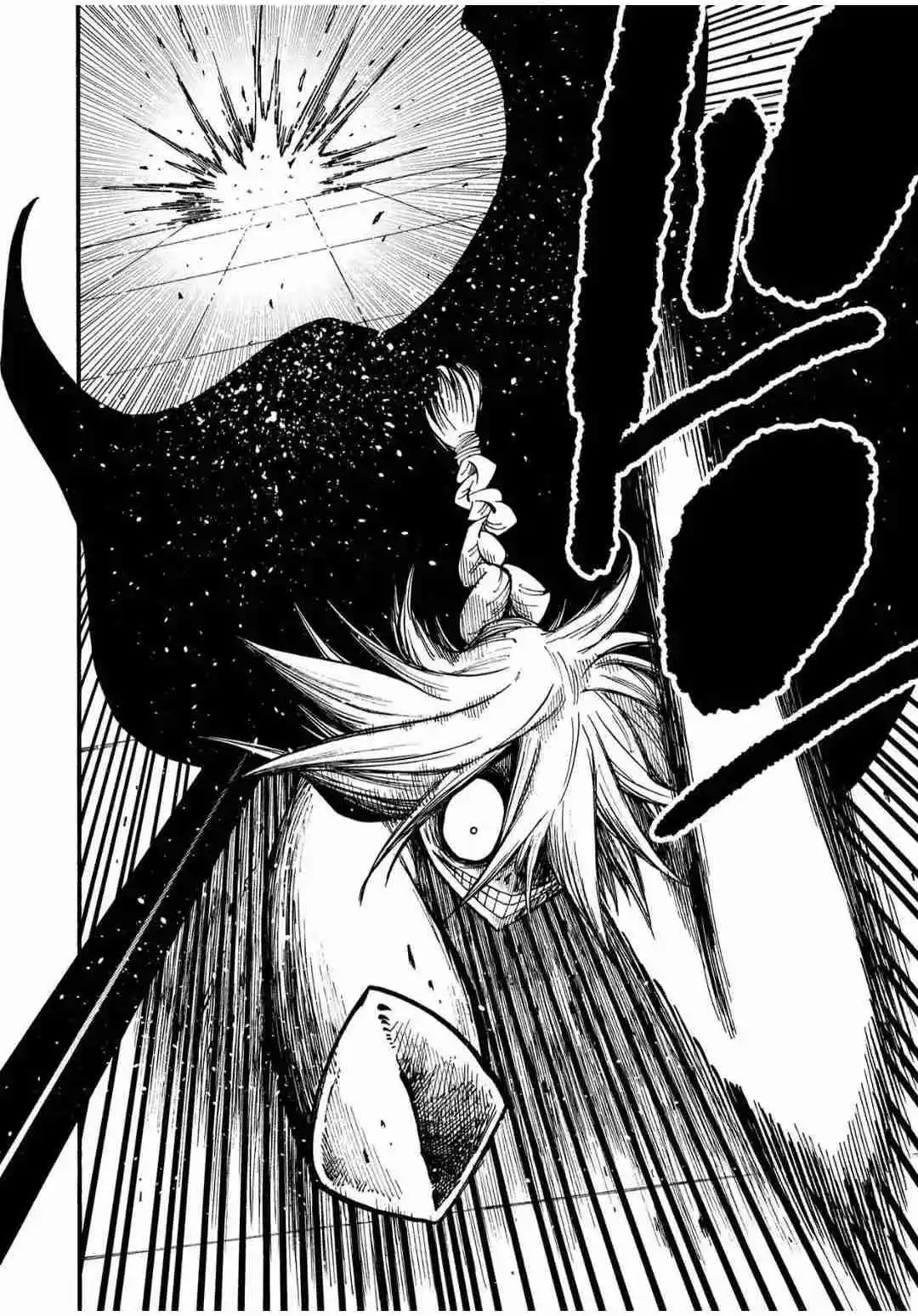 Otogi Bukkoroshiamu - Capítulo 36 - Página 6 - LectorTMOo