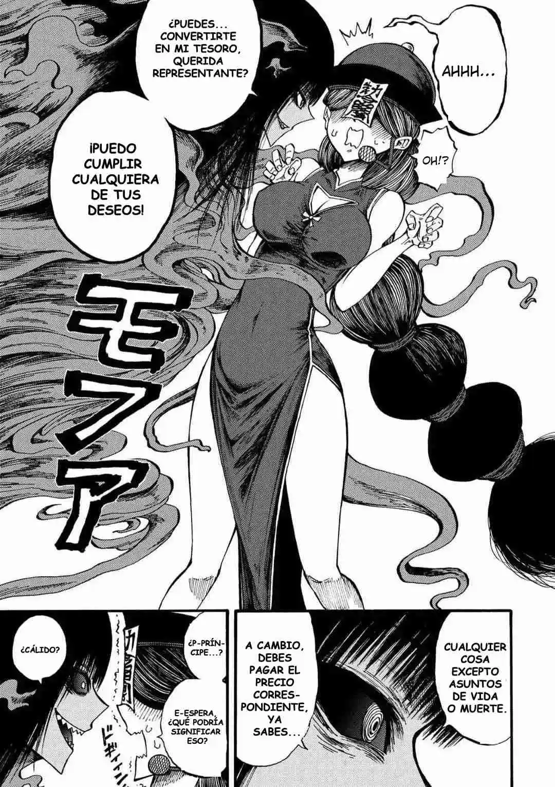 Otogi Bukkoroshiamu - Capítulo 37 - Página 41 - LectorTMOo