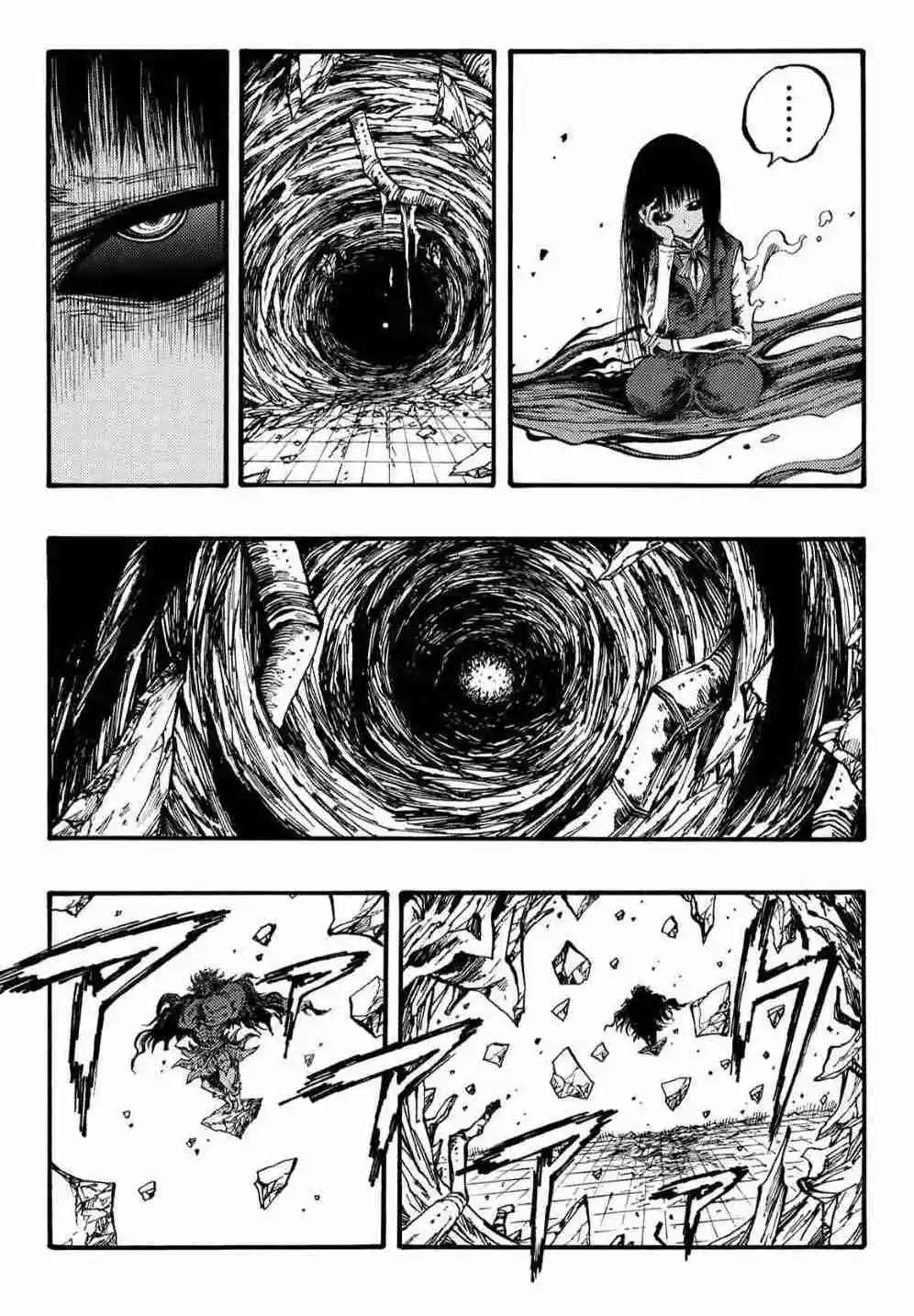 Otogi Bukkoroshiamu - Capítulo 37 - Página 47 - LectorTMOo