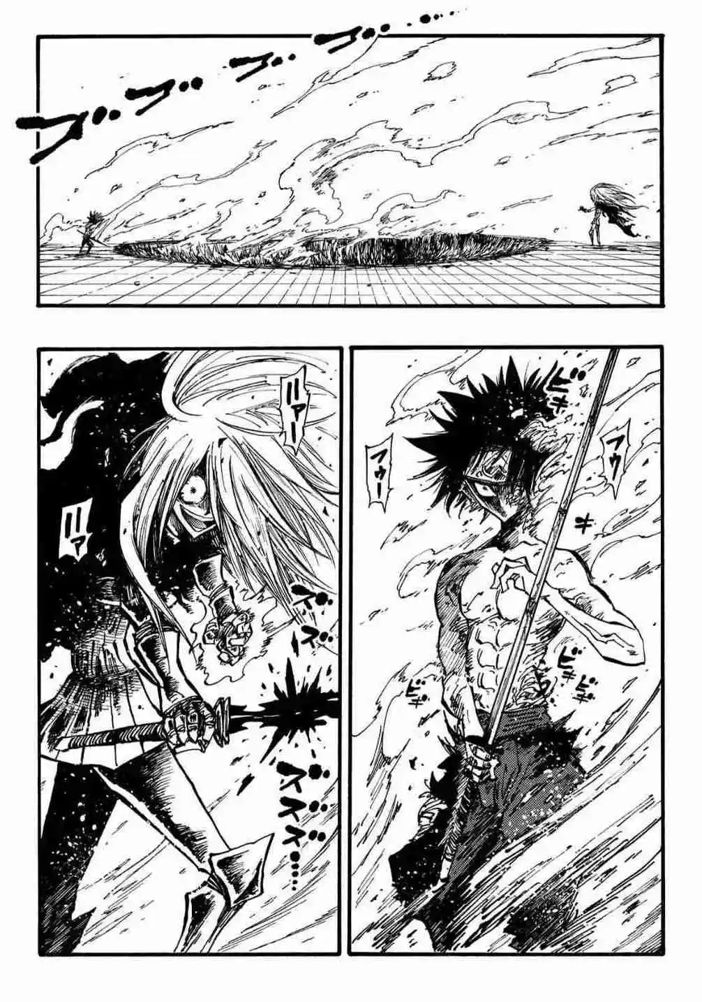 Otogi Bukkoroshiamu - Capítulo 38 - Página 11 - LectorTMOo