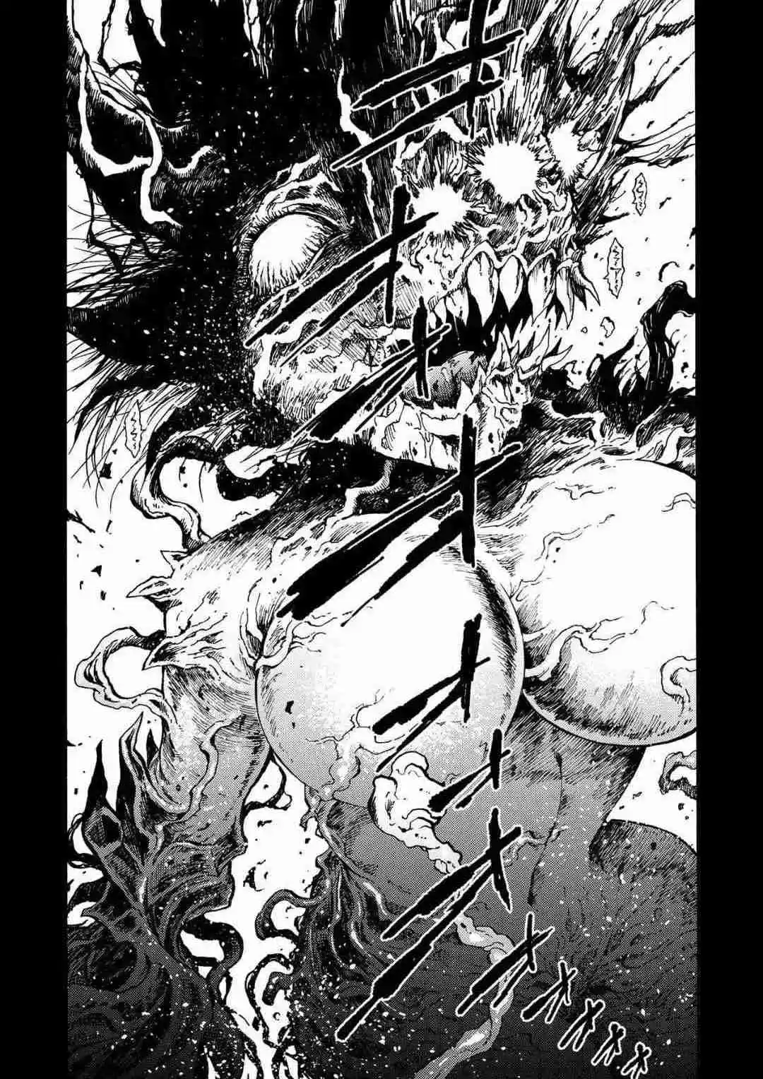 Otogi Bukkoroshiamu - Capítulo 40 - Página 22 - LectorTMOo