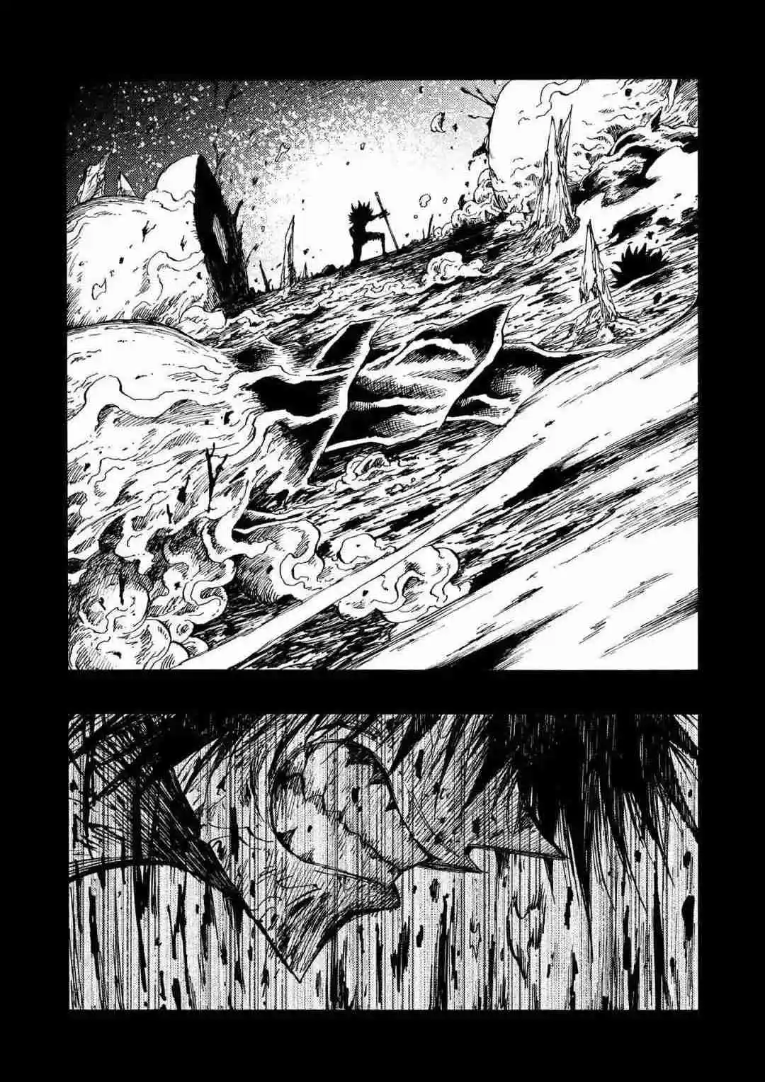 Otogi Bukkoroshiamu - Capítulo 40 - Página 25 - LectorTMOo