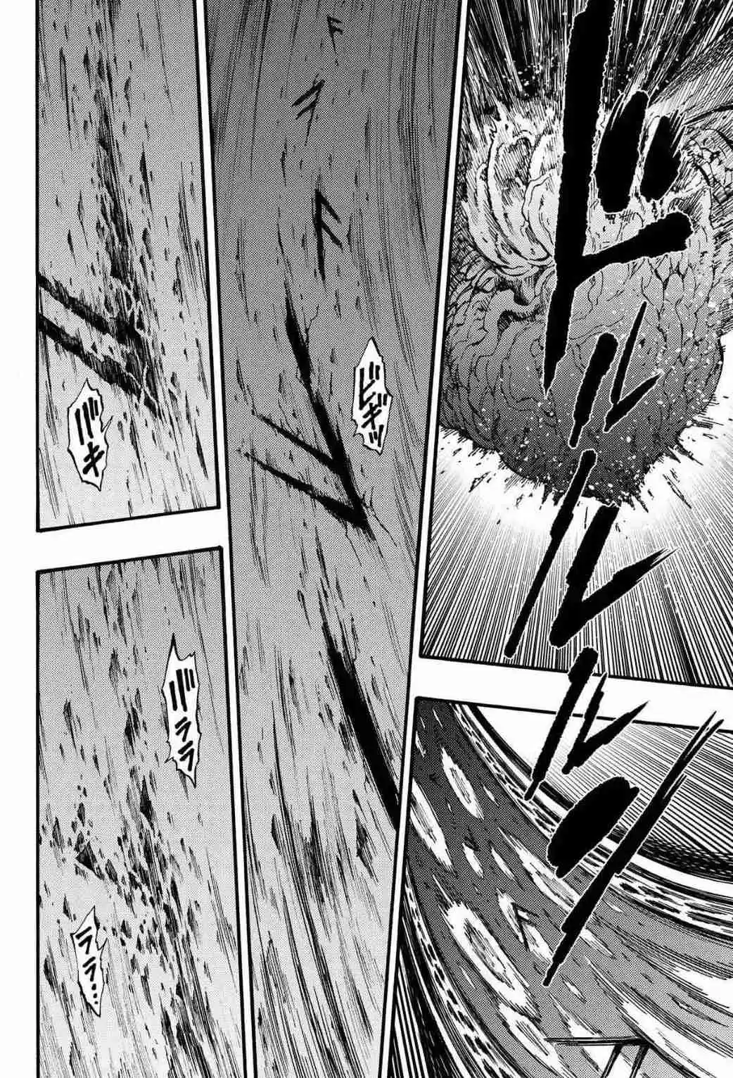 Otogi Bukkoroshiamu - Capítulo 40 - Página 27 - LectorTMOo