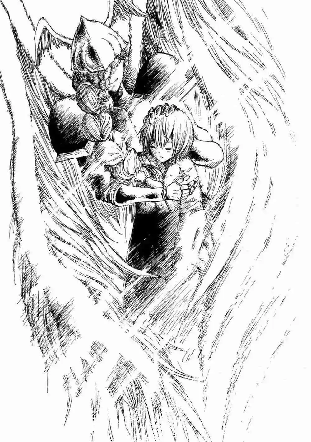 Otogi Bukkoroshiamu - Capítulo 40 - Página 43 - LectorTMOo