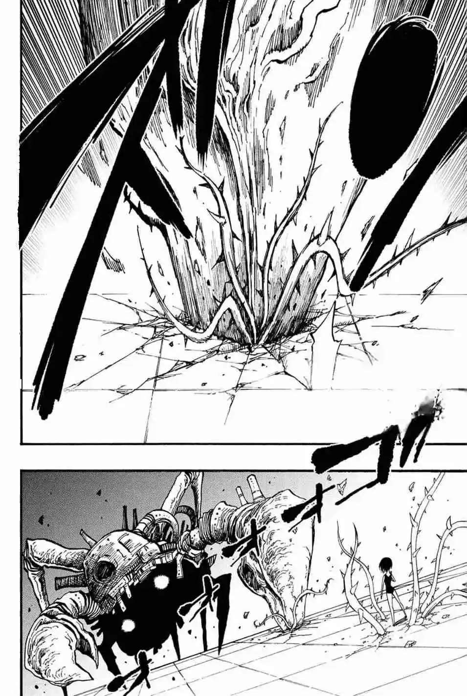 Otogi Bukkoroshiamu - Capítulo 45 - Página 16 - LectorTMOo