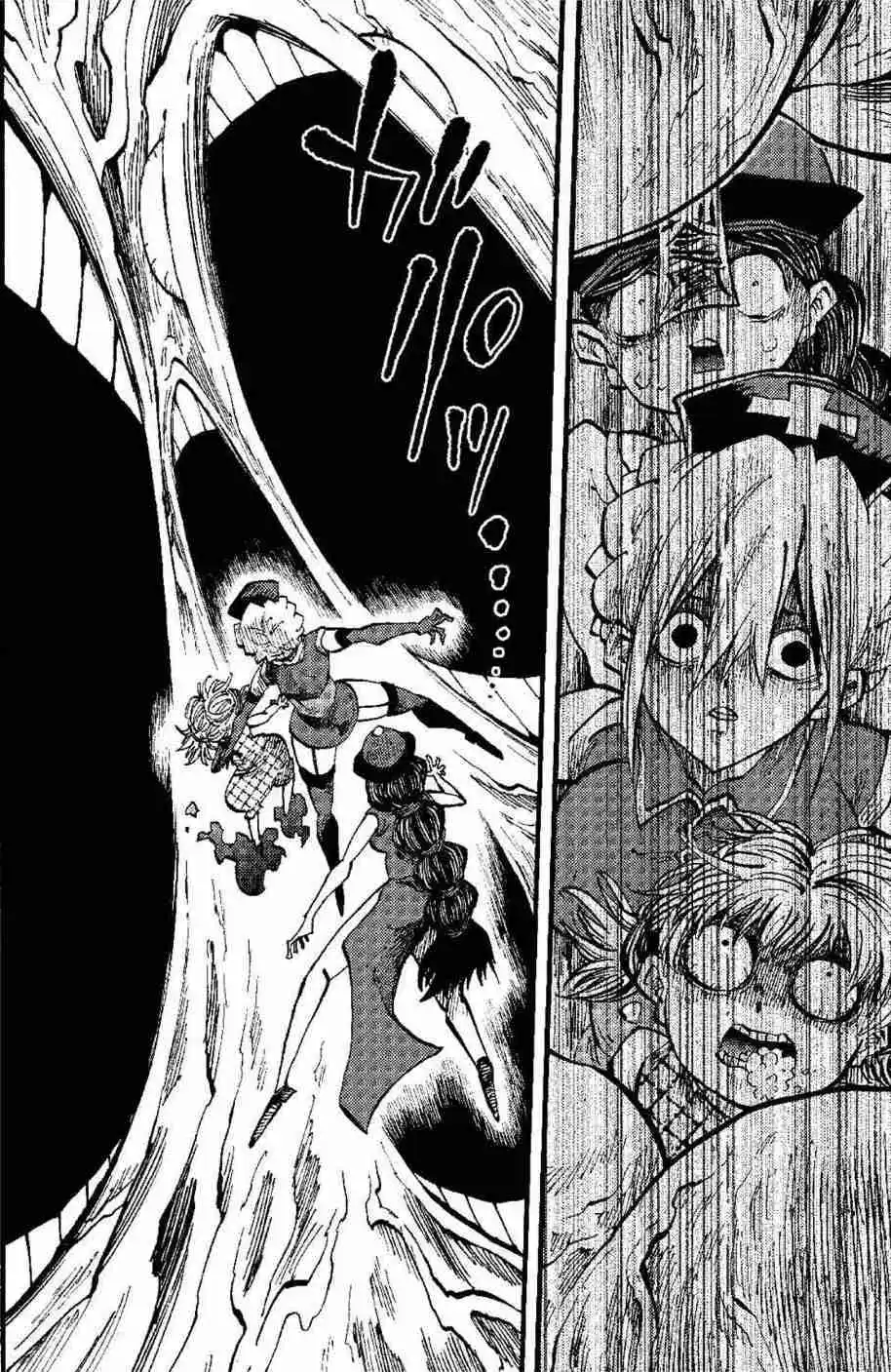 Otogi Bukkoroshiamu - Capítulo 50 - Página 6 - LectorTMOo