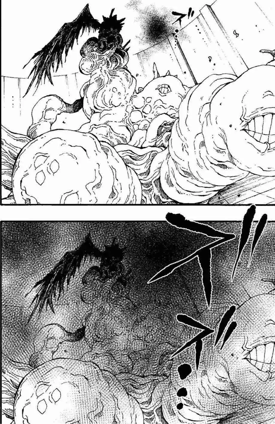 Otogi Bukkoroshiamu - Capítulo 50 - Página 14 - LectorTMOo