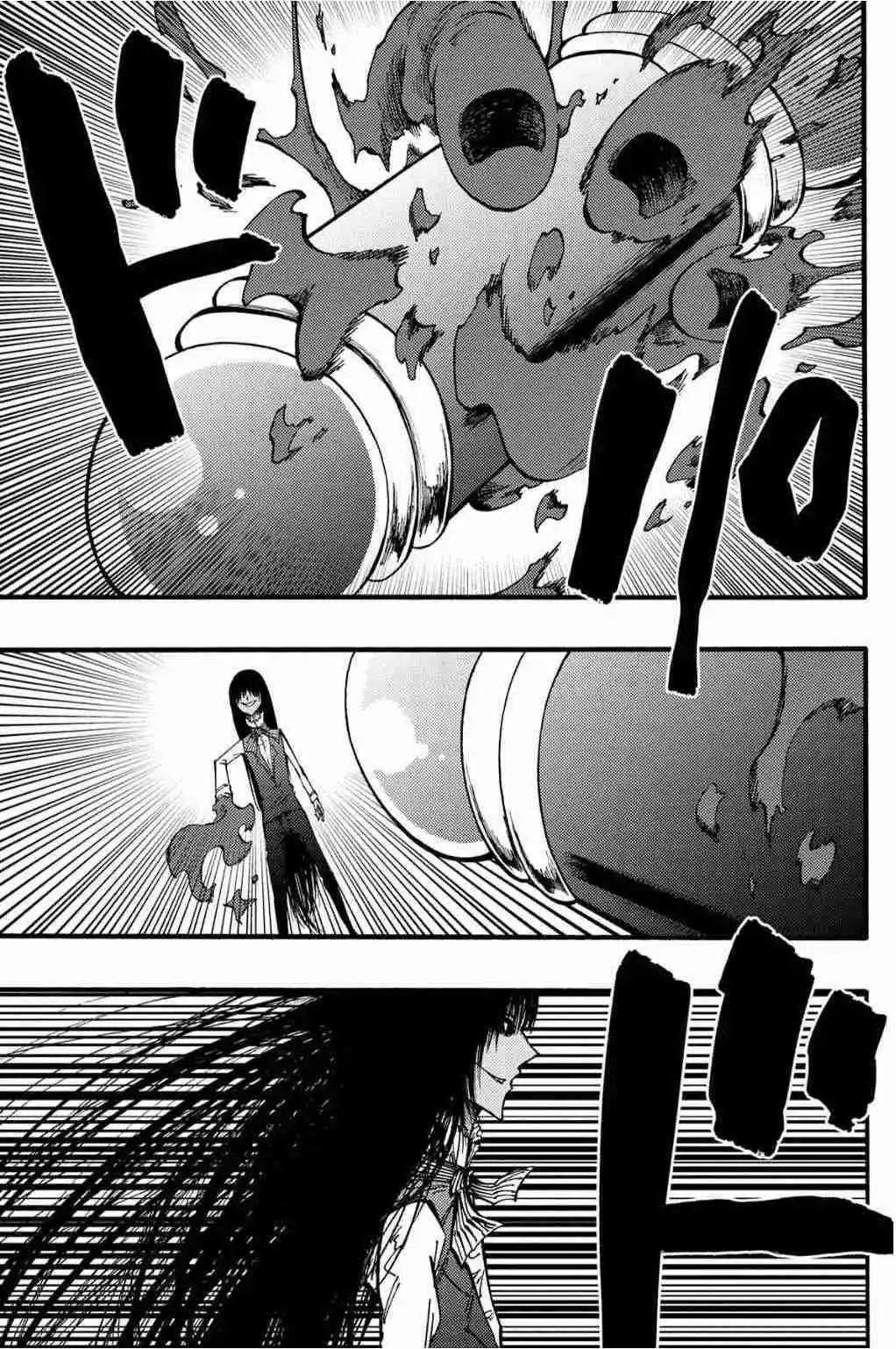 Otogi Bukkoroshiamu - Capítulo 51 - Página 15 - LectorTMOo