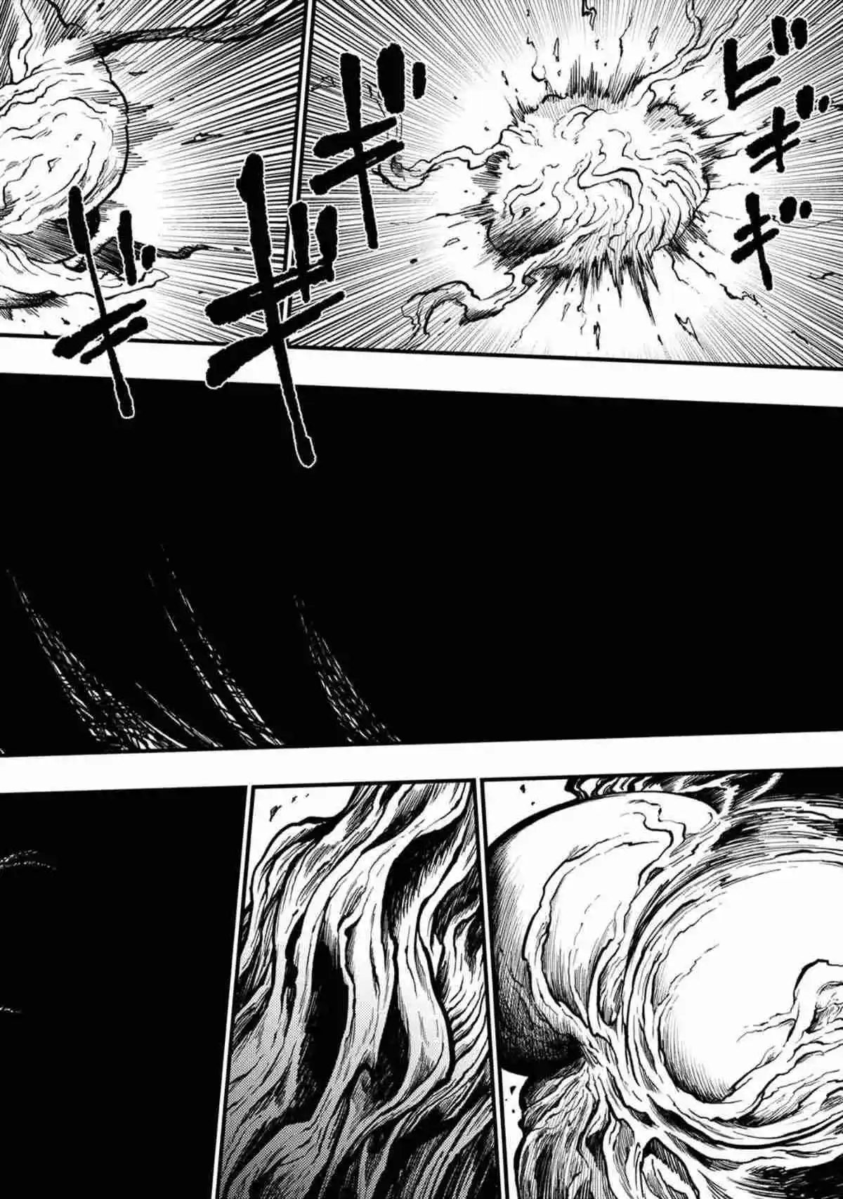 Otogi Bukkoroshiamu - Capítulo 53 - Página 6 - LectorTMOo